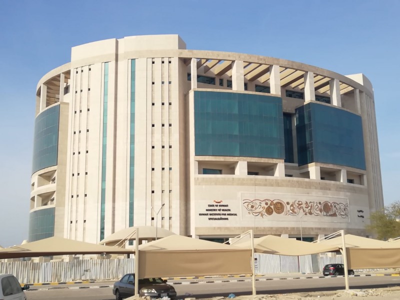 Construction  and maintenance of the kuwait institute for medical specialties.